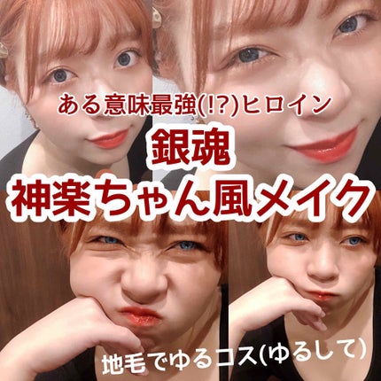 プレイカラー アイシャドウ/ETUDE/アイシャドウパレットを使ったクチコミ(1枚目)