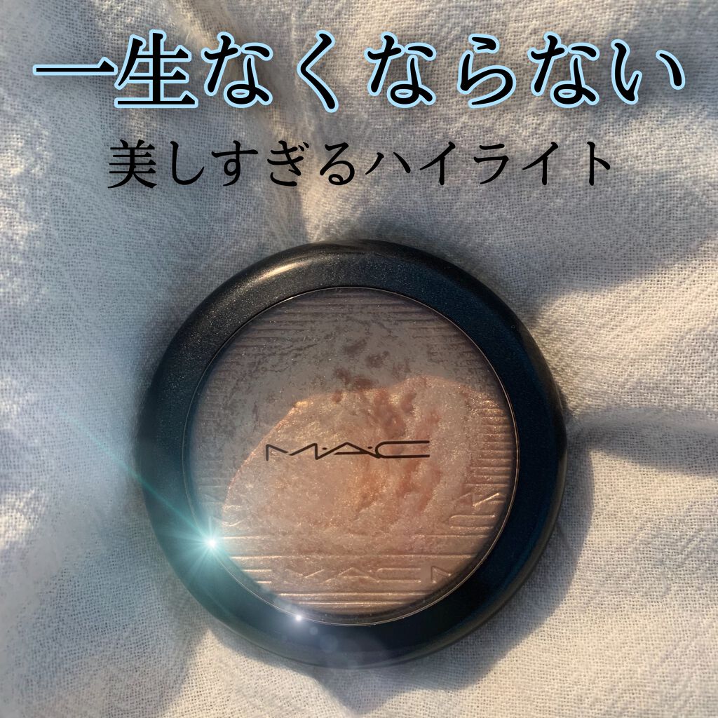 エクストラ ディメンション スキンフィニッシュ/M・A・C/プレストパウダーを使ったクチコミ（1枚目）