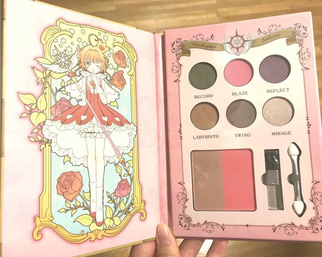 試してみた】一番コフレ カードキャプチャーさくらA賞 夢みる魔法の本