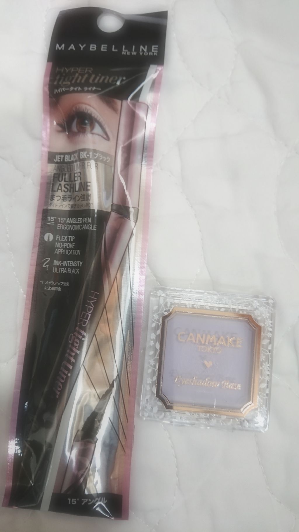 ハイパータイトライナー/MAYBELLINE NEW YORK/リキッドアイライナーを使ったクチコミ（1枚目）