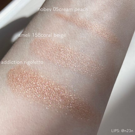 アディクション ザ アイシャドウ パール/ADDICTION/単色アイシャドウを使ったクチコミ(7枚目)