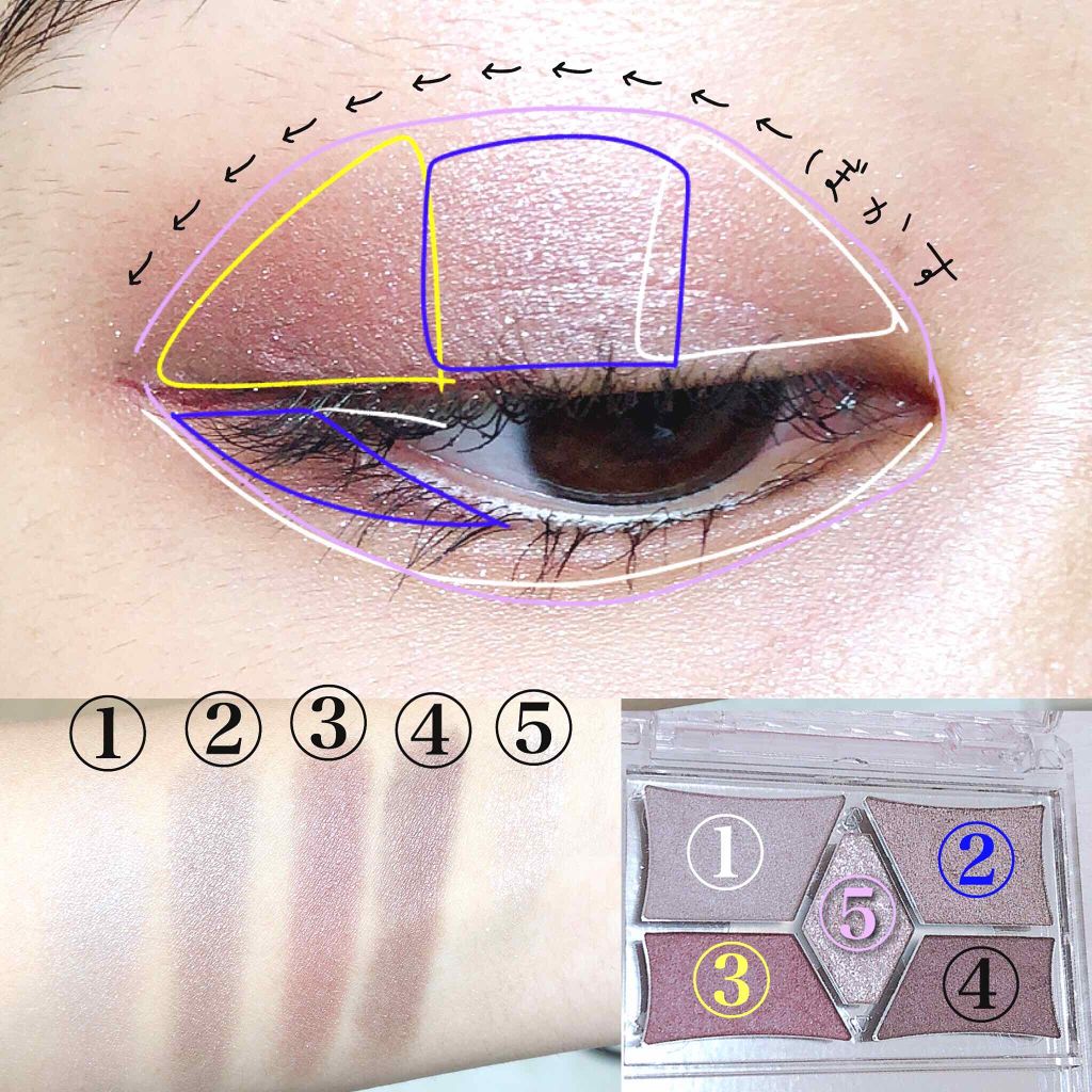 口紅（詰替用）/ちふれ/口紅を使ったクチコミ（2枚目）