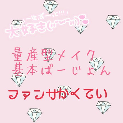 ディオール アディクト リップ グロウ オイル/Dior/リップグロスを使ったクチコミ(1枚目)