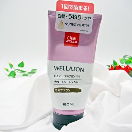 ウエラトーン エッセンスイン カラートリートメント/ウエラ/ヘアカラーを使ったクチコミ(1枚目)