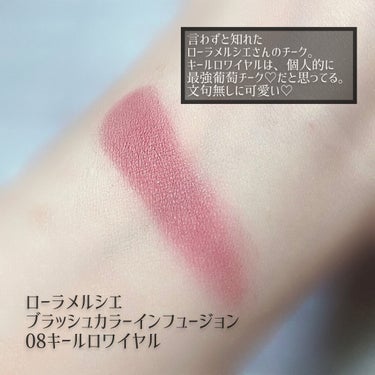 flower pop blusher 01 Pinky Promise/Mamonde/パウダーチークの画像