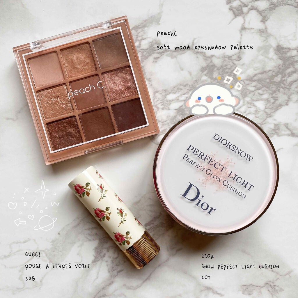 ソフト ムード アイシャドウ パレット/Peach C/アイシャドウパレットを使ったクチコミ(1枚目)