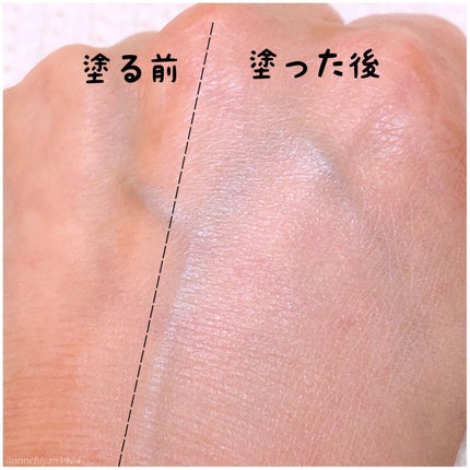 毛穴パテ職人 毛穴崩れブロック下地/毛穴パテ職人/化粧下地を使ったクチコミ(4枚目)