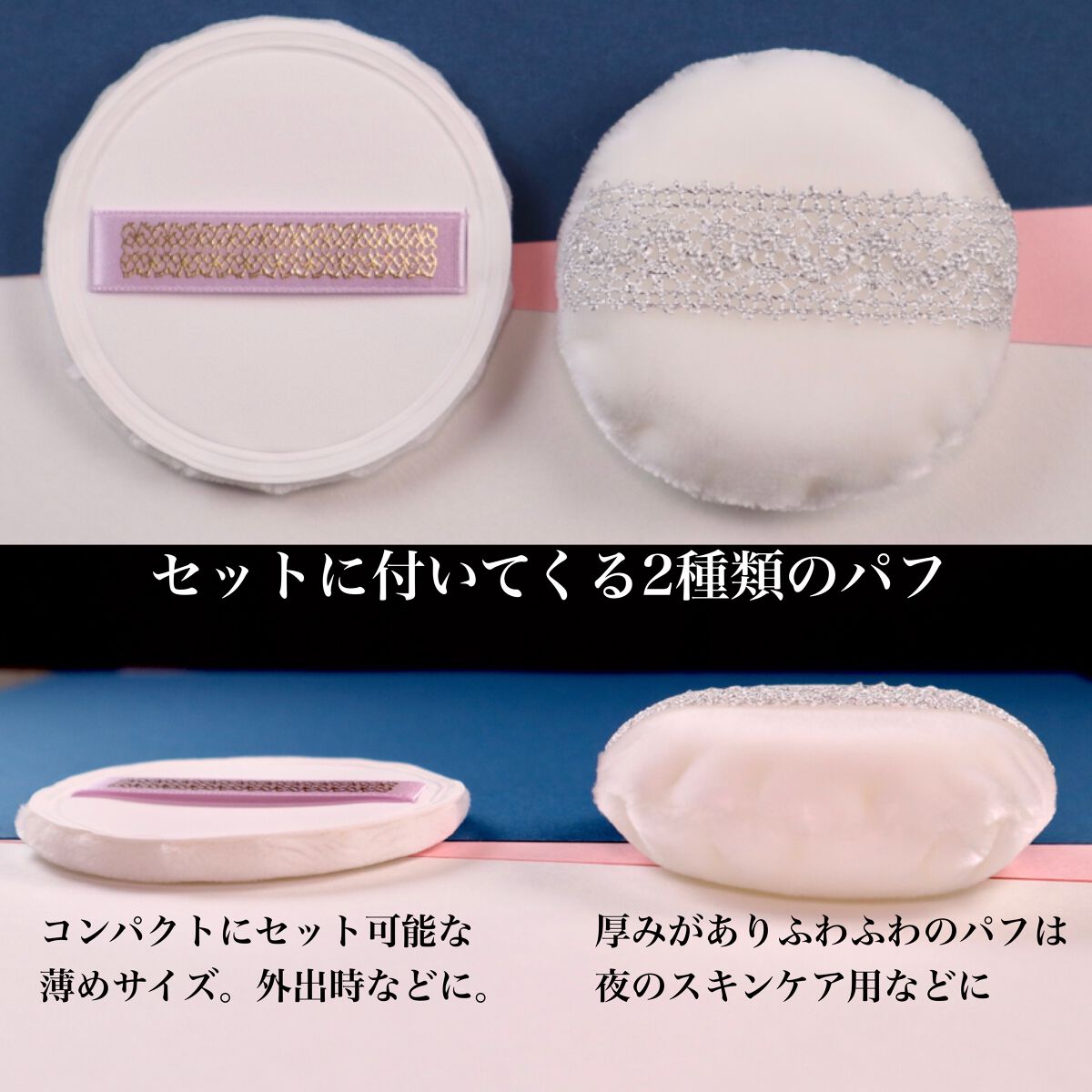 スノービューティー ホワイトニング スキンケアパウダーP2021		/スノービューティー/プレストパウダーを使ったクチコミ(4枚目)