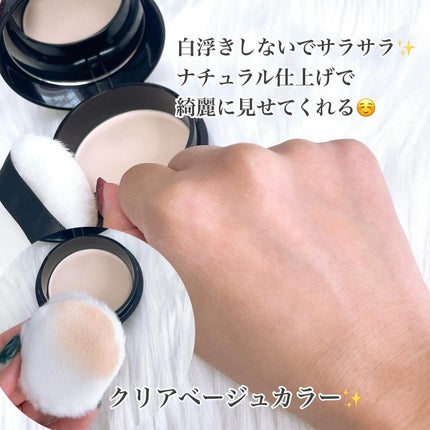 ハイブロックUVベース/クリアラスト/化粧下地を使ったクチコミ(6枚目)