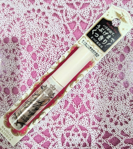 を使ったクチコミ(1枚目)