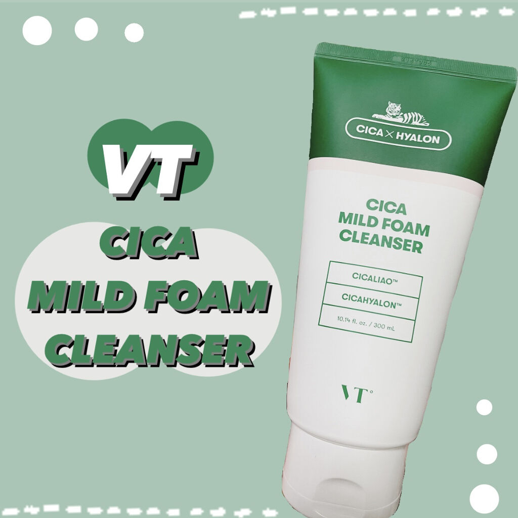 マデカソ CICAクリーム  /A’pieu/フェイスクリームを使ったクチコミ（2枚目）