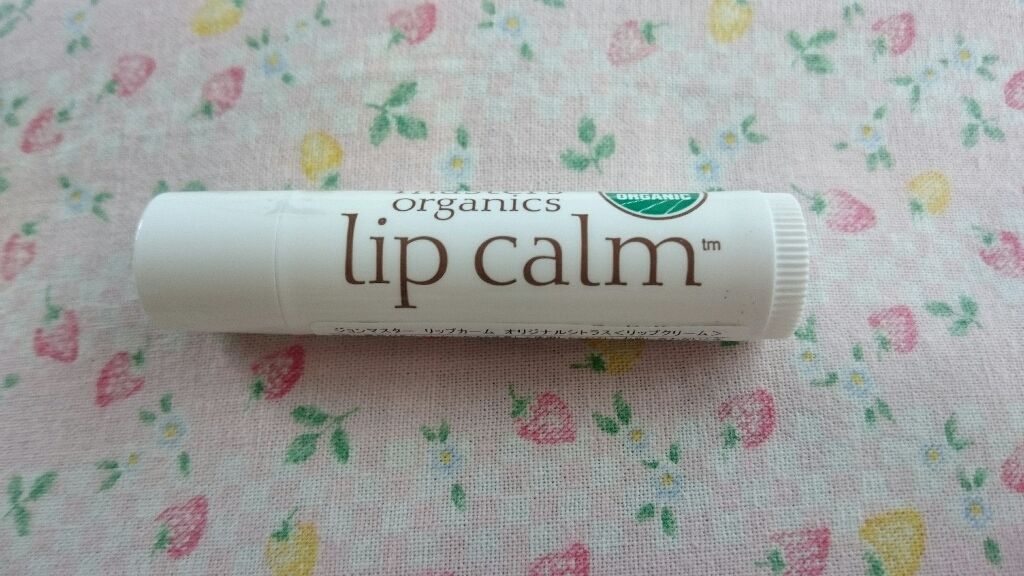 リップカーム オリジナルシトラス/john masters organics/リップクリームを使ったクチコミ（1枚目）