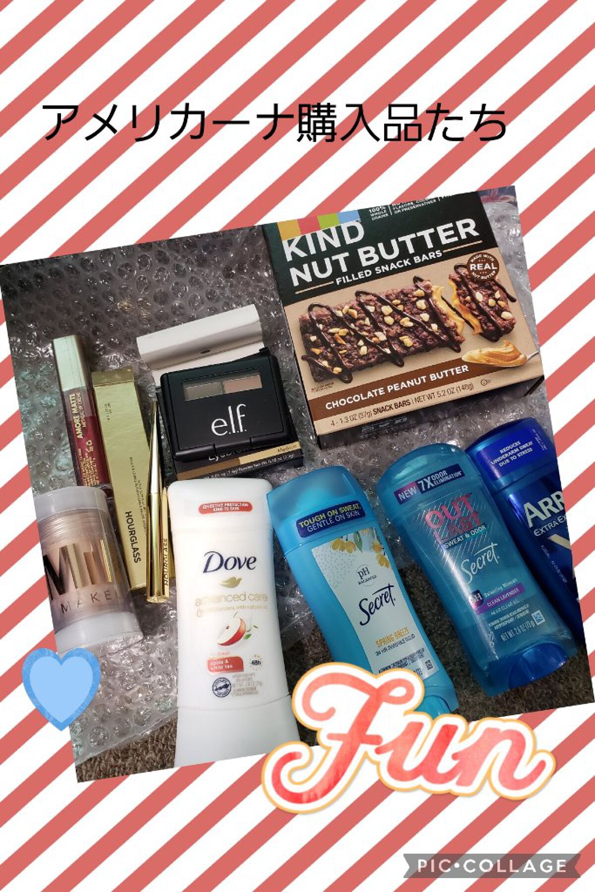 アイブロウキット/e.l.f. Cosmetics/パウダーアイブロウを使ったクチコミ(1枚目)