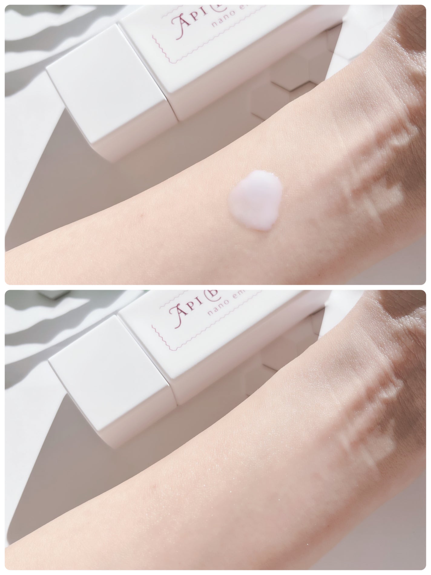 アピボタニカナノ エマルジョン/エリデン/美容液を使ったクチコミ(3枚目)