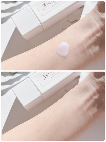 アピボタニカナノ エマルジョン/エリデン/美容液を使ったクチコミ(3枚目)