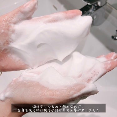 isso 香水石鹸/ヴィンセント製薬/洗顔石鹸を使ったクチコミ（3枚目）