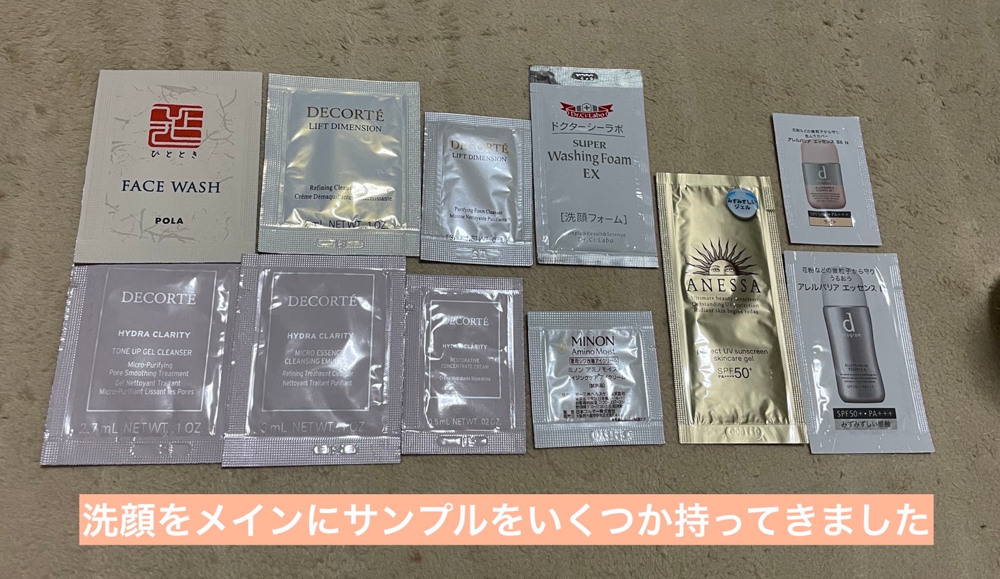 桜あん on LIPS 「お泊まりコスメ1週間くらい帰省する時に持っていくコスメです。残..」(5枚目)