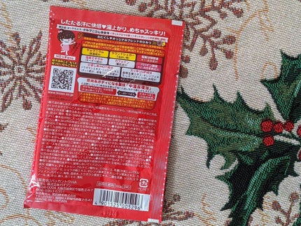 ホットアロマの香り/爆汗湯/炭酸系入浴剤を使ったクチコミ(2枚目)