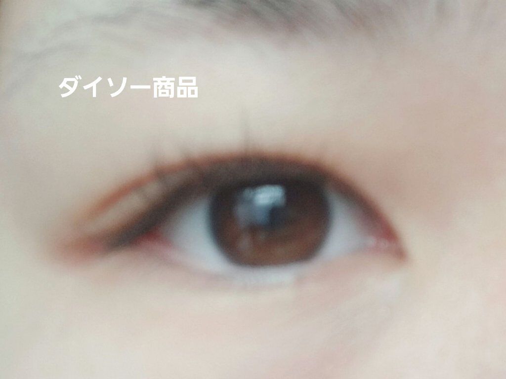 アイラッシュカーラー/DAISO/ビューラーを使ったクチコミ（1枚目）
