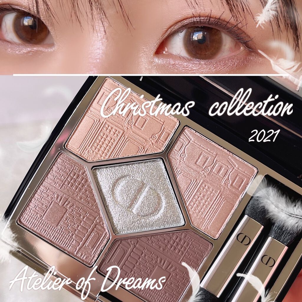 サンク クルール クチュール 〈アトリエ オブ ドリームズ〉/Dior/アイシャドウパレットを使ったクチコミ(1枚目)