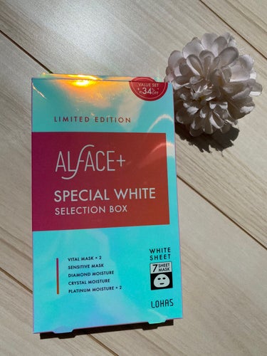 ALFACE+ オルフェススペシャルホワイトセレクションボックスのクチコミ「〇ALFACE＋
オルフェススペシャルホワイトセレクションボックス   7枚入り  1100円.....」（2枚目）