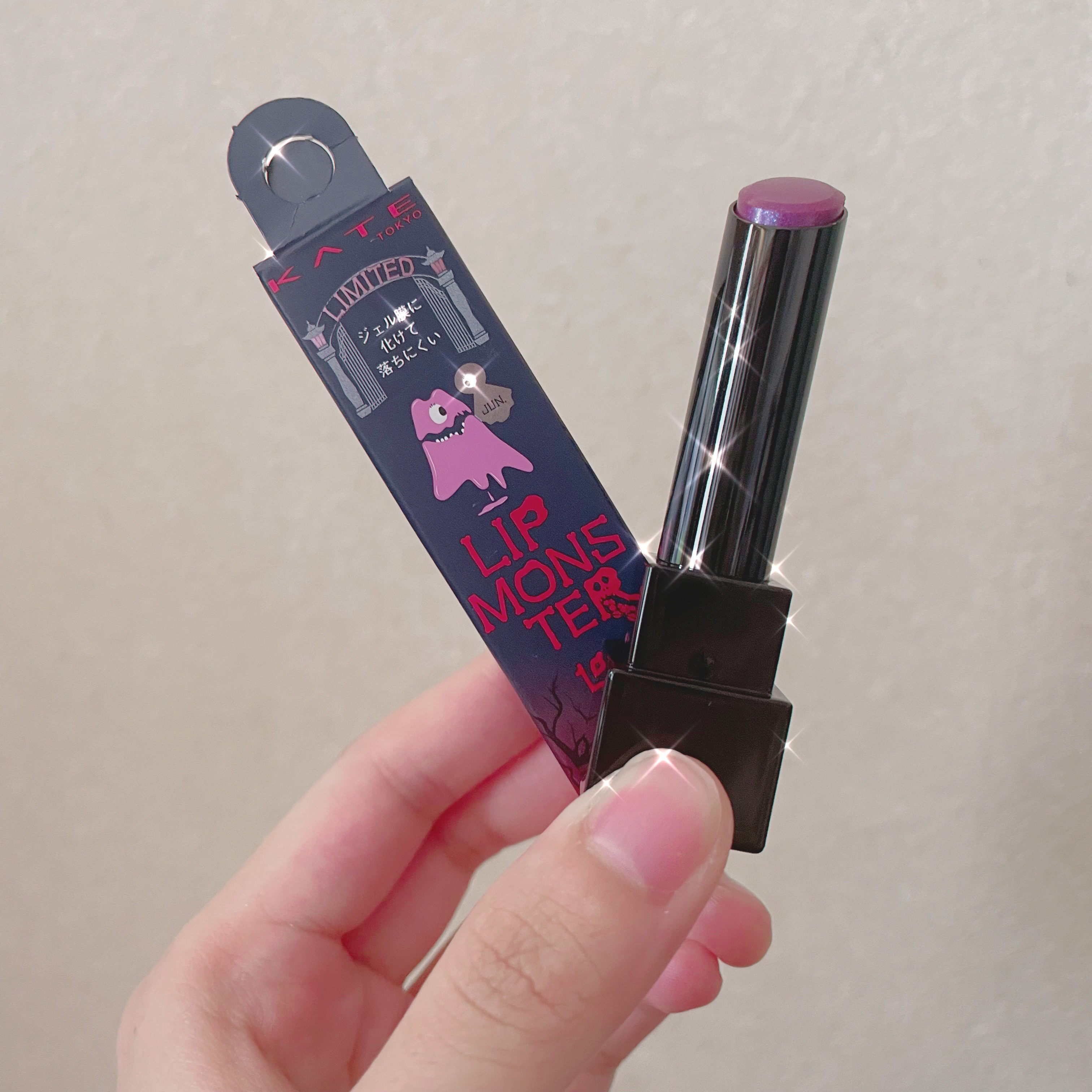 ケイト リップモンスター/KATE/口紅を使ったクチコミ（1枚目）