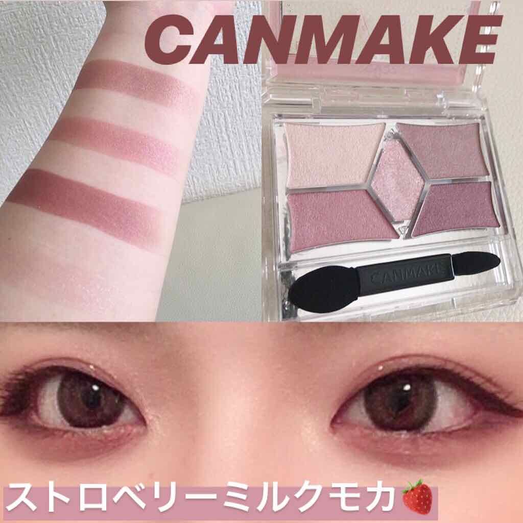 【旧品】パーフェクトスタイリストアイズ/キャンメイク/アイシャドウパレットを使ったクチコミ（1枚目）