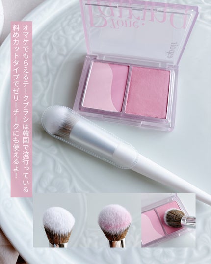 トーンペアリングチーク/espoir/パウダーチークを使ったクチコミ(5枚目)