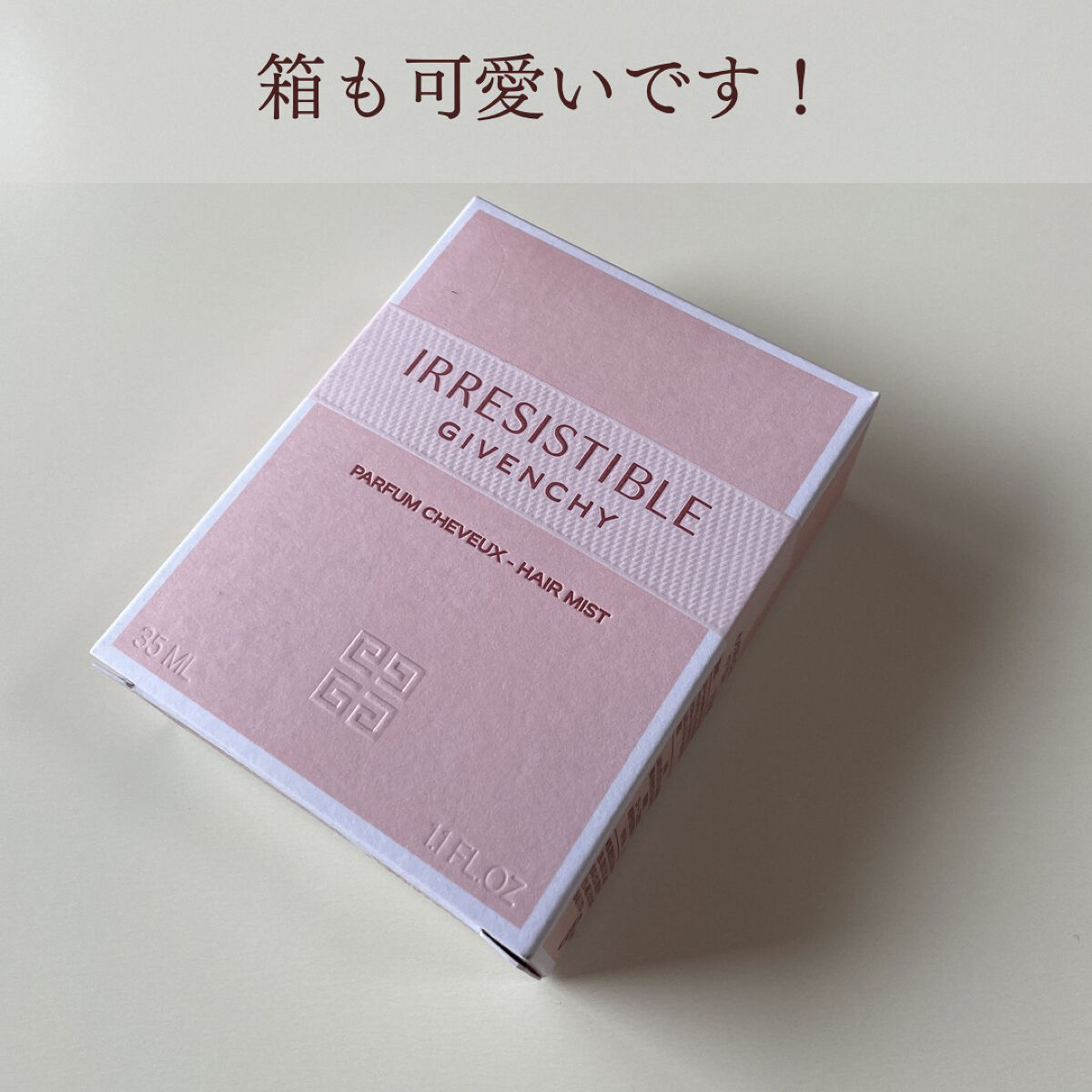 イレジスティブル ヘア ミスト/GIVENCHY/ヘアミストを使ったクチコミ（3枚目）