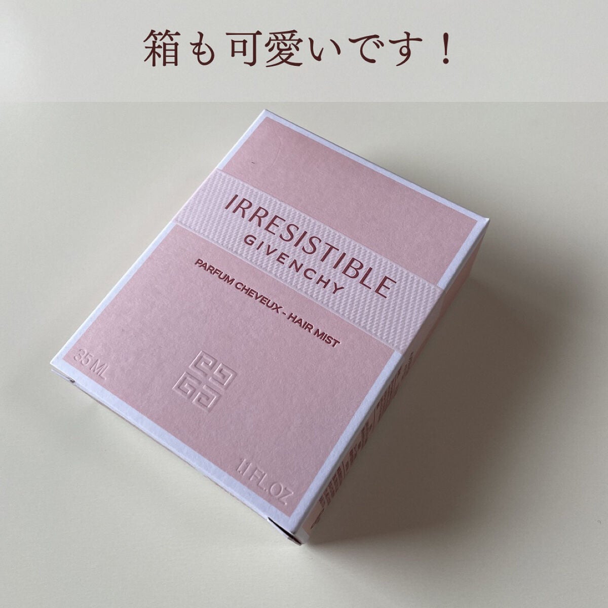 イレジスティブル ヘア ミスト/GIVENCHY/ヘアミストを使ったクチコミ(3枚目)