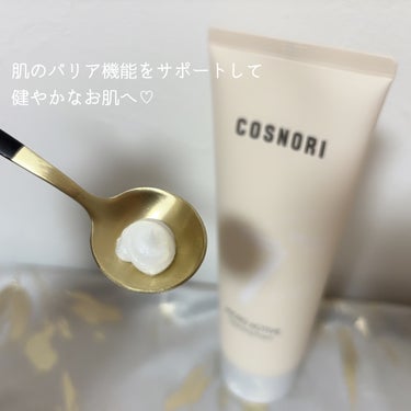 マイクロアクティブクレンジングフォーム/COSNORI/洗顔フォームを使ったクチコミ（2枚目）