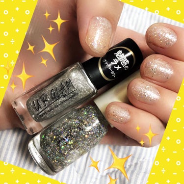 UR GLAM　COLOR NAIL SELECTION SV1＜グリッターカラー＞/U R GLAM/マニキュアを使ったクチコミ（1枚目）