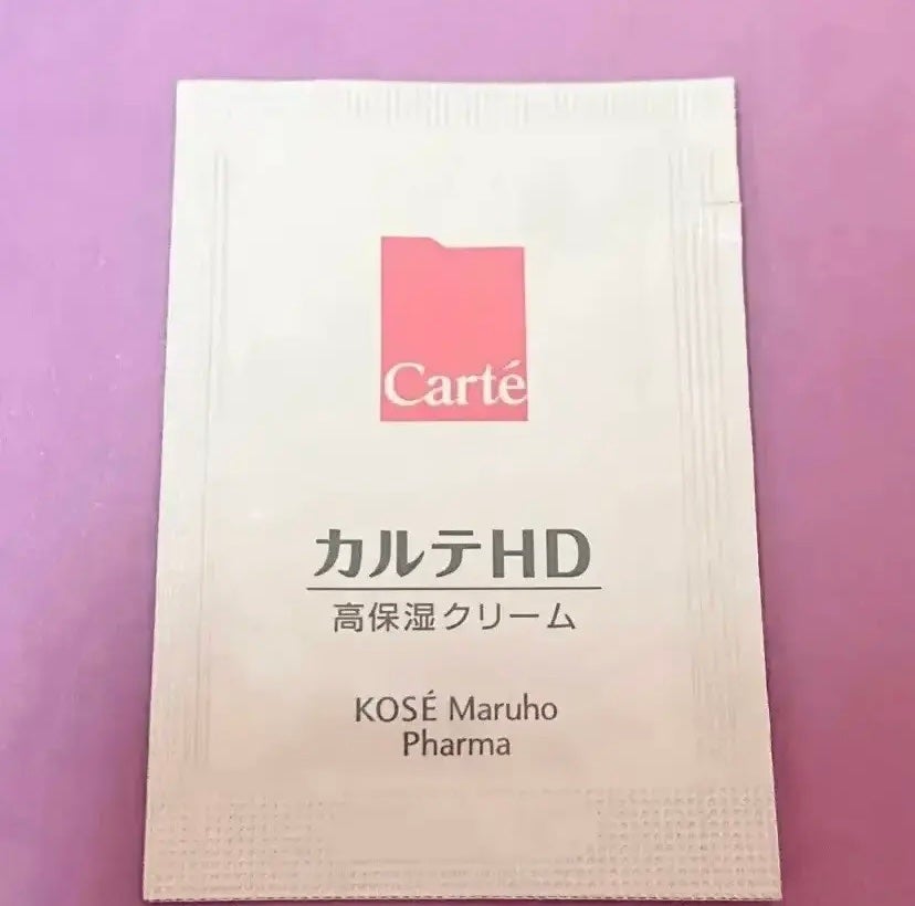 モイスチュア クリーム/カルテHD/フェイスクリームを使ったクチコミ(1枚目)