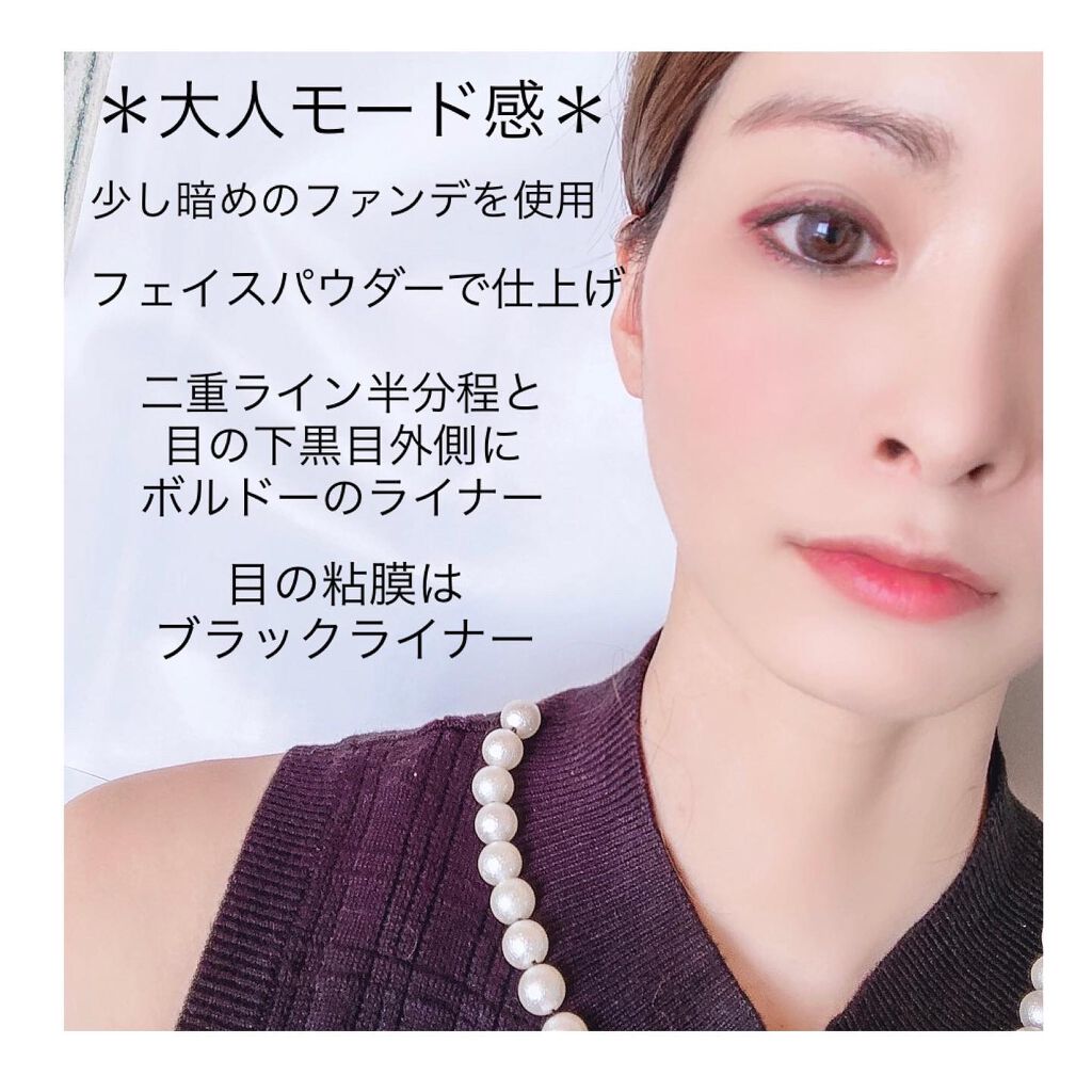 フェイスパウダーロマネーゼ/ブリリアージュ/ルースパウダーを使ったクチコミ（2枚目）