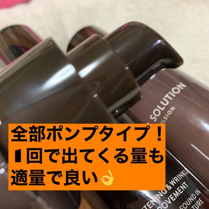 (旧)スネイルソリューションスキンブースター/ネイチャーリパブリック/ブースター・導入液を使ったクチコミ(10枚目)