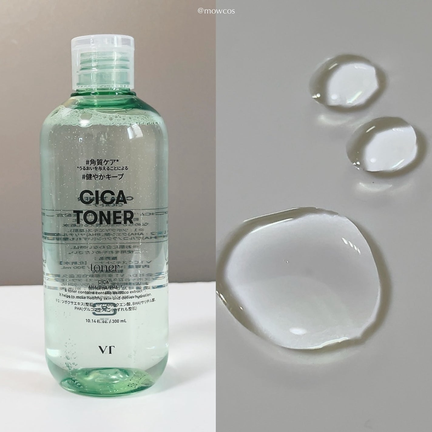 ペンシルアイライナー/Lilytone/ペンシルアイライナーを使ったクチコミ(5枚目)