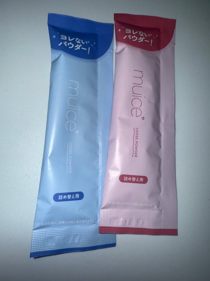 ヨレンパウダー ツヤカバー/muice/ルースパウダーを使ったクチコミ(1枚目)