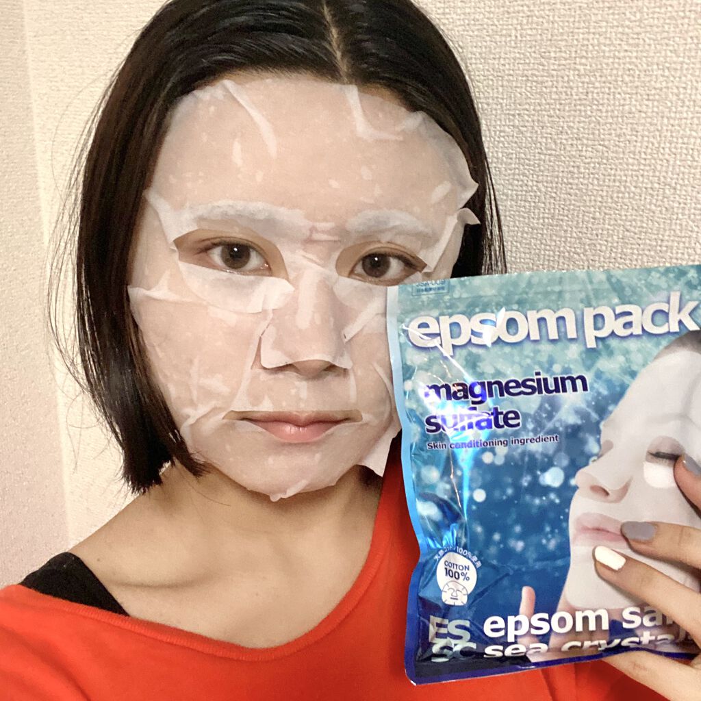 エプソムパック/sea crystals/シートマスク・パックを使ったクチコミ（2枚目）