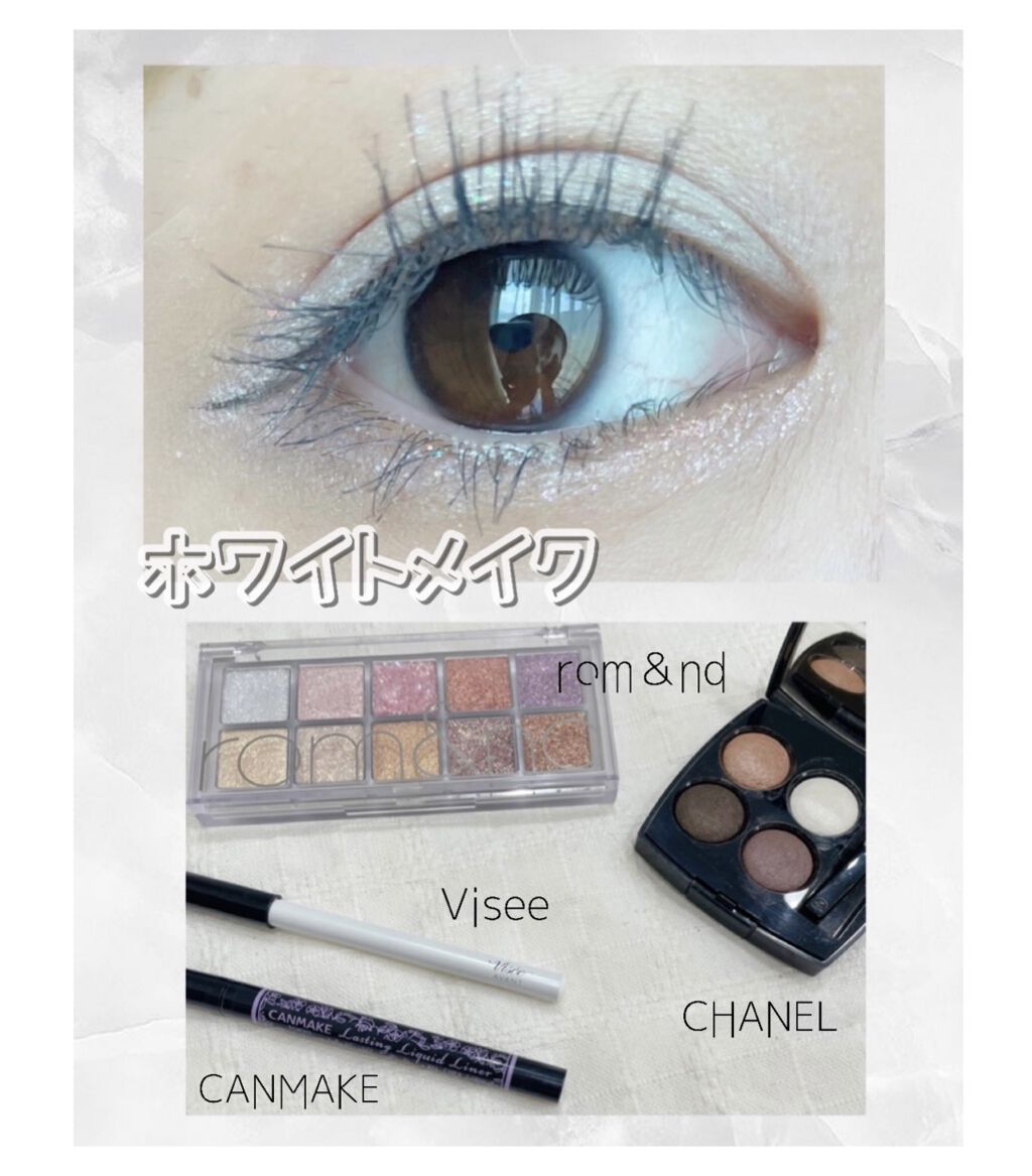 レ キャトル オンブル/CHANEL/アイシャドウパレットを使ったクチコミ（1枚目）