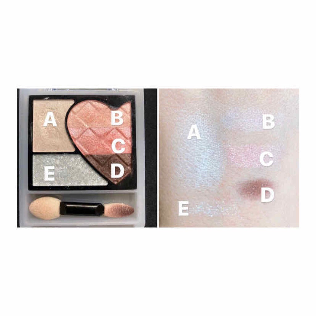 レインボーグラデアイズ/インテグレート/アイシャドウパレットを使ったクチコミ(2枚目)