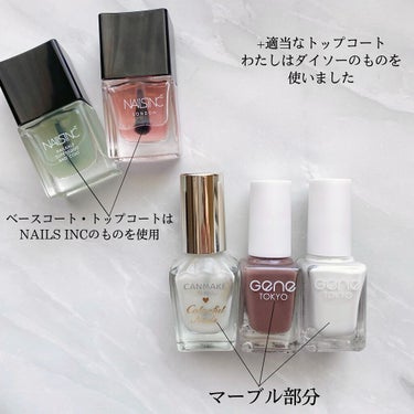 ４５ セカンド トップコート/nails inc./ネイルトップコート・ベースコートを使ったクチコミ（2枚目）