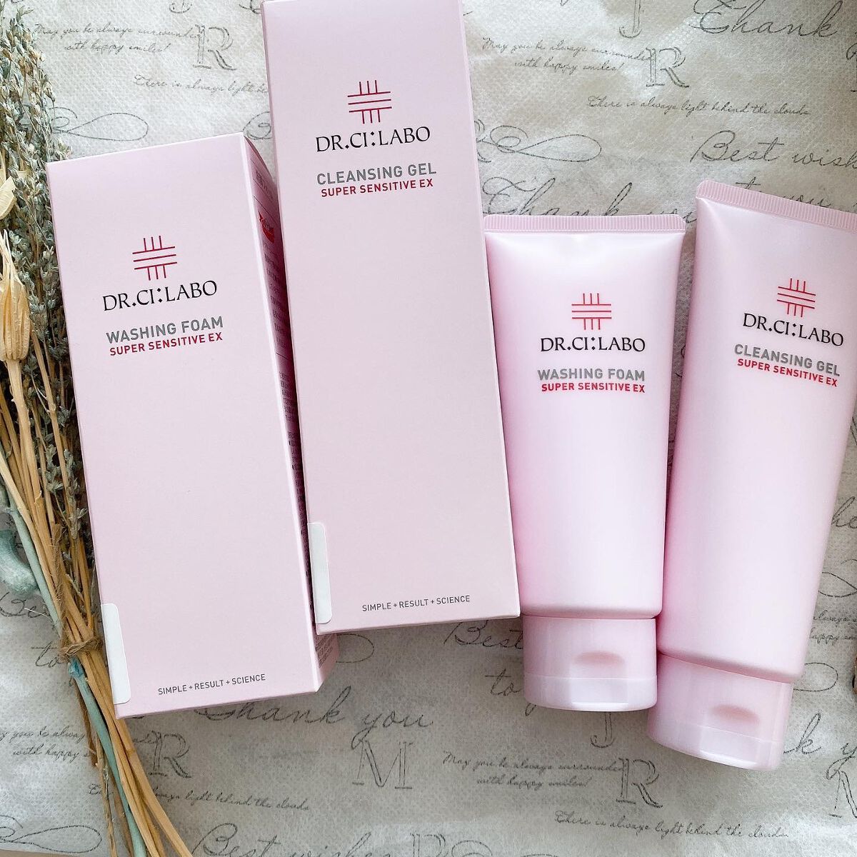 クレンジングゲル センシティフﾞEX/ドクターシーラボⓇ/クレンジングジェルを使ったクチコミ（2枚目）