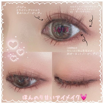 ナチュラル チークN/CEZANNE/パウダーチークを使ったクチコミ(4枚目)