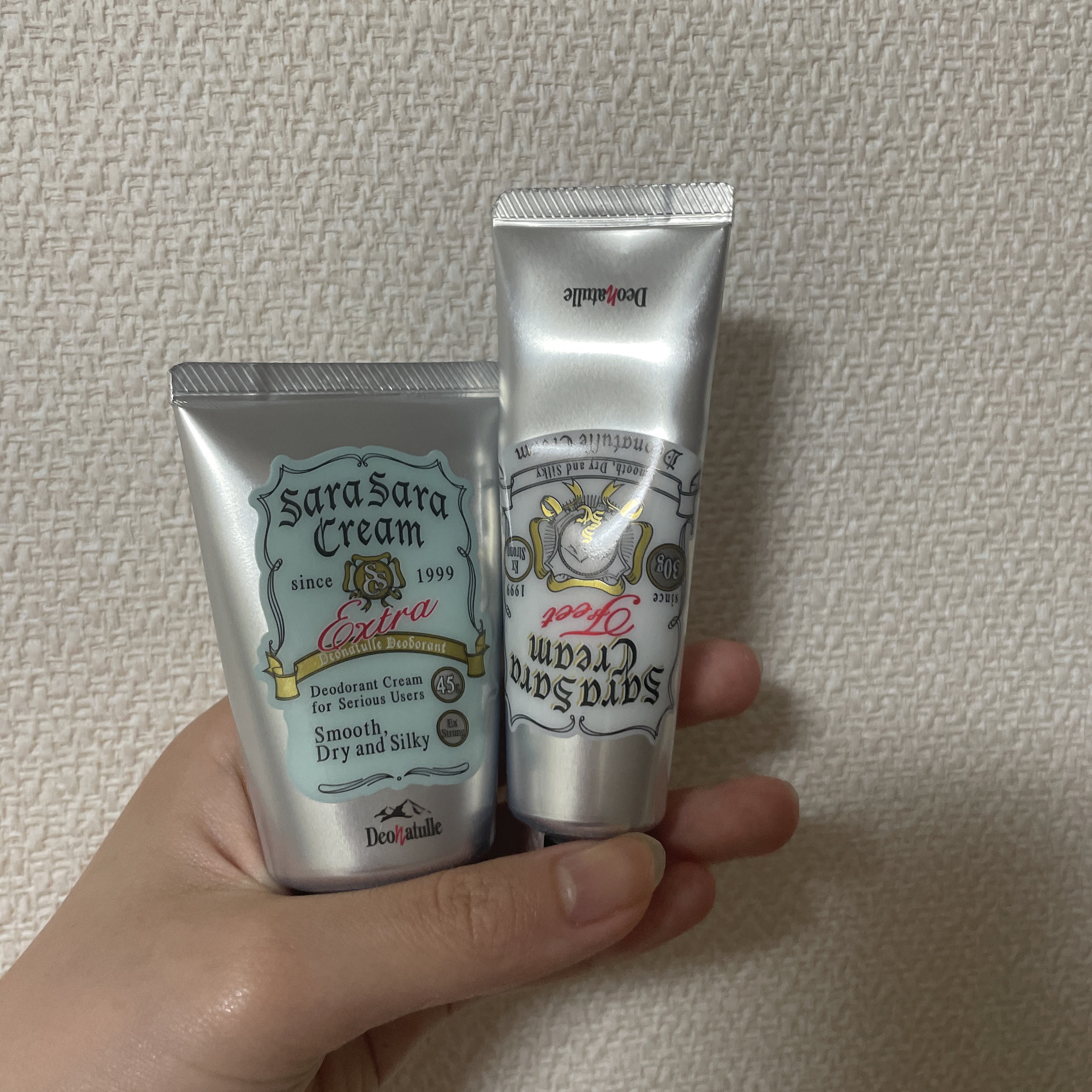 薬用足指さらさらクリーム/デオナチュレ/デオドラント・制汗剤を使ったクチコミ（1枚目）