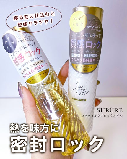 試してみた】センサイ UTM ジ アイクリーム N SENSAIの効果・肌 試してみた】センサイ UTM ジ アイクリーム N SENSAIの効果・肌