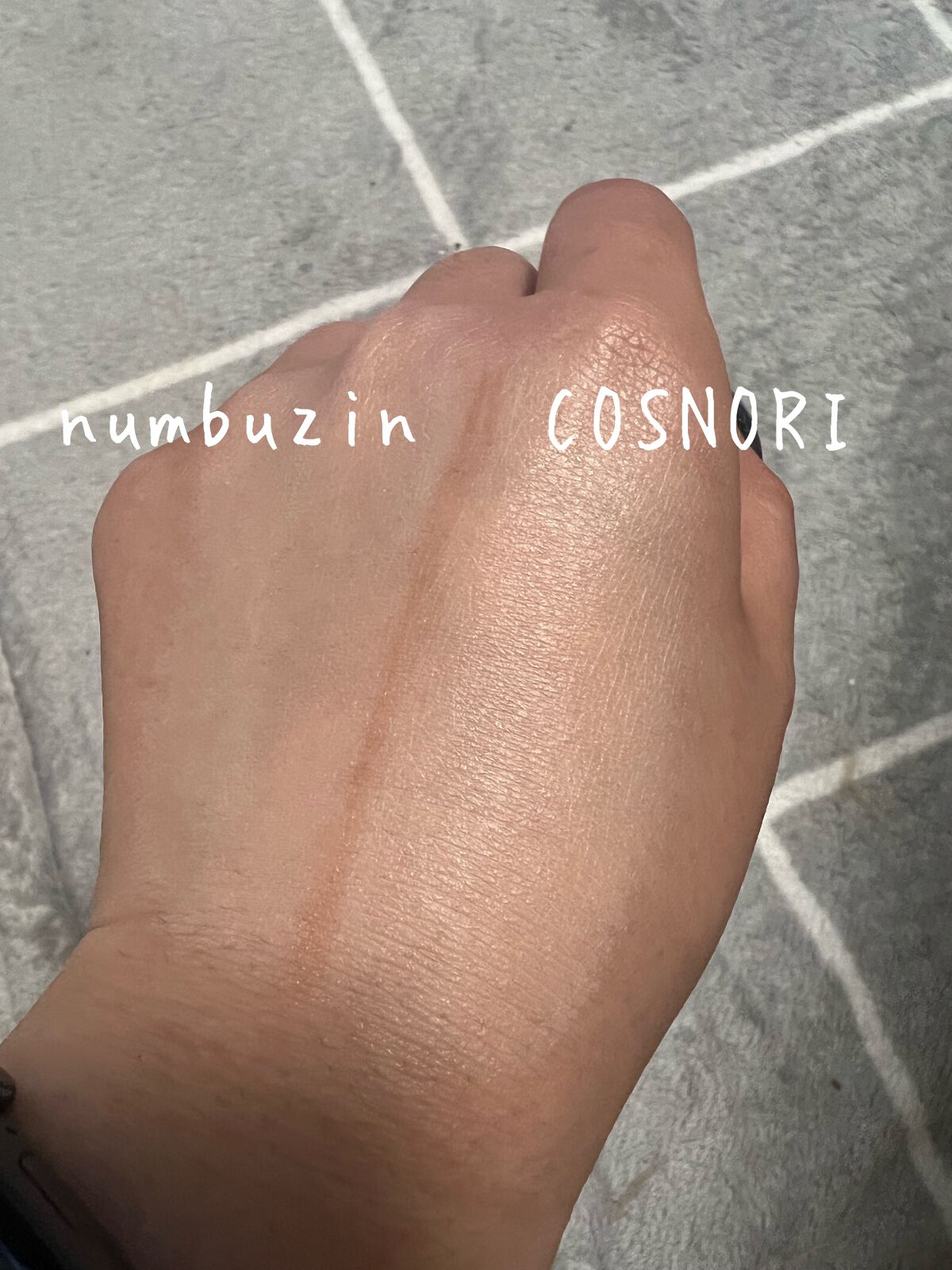 ユアースキンドレストーンアップベース/COSNORI/化粧下地を使ったクチコミ（2枚目）