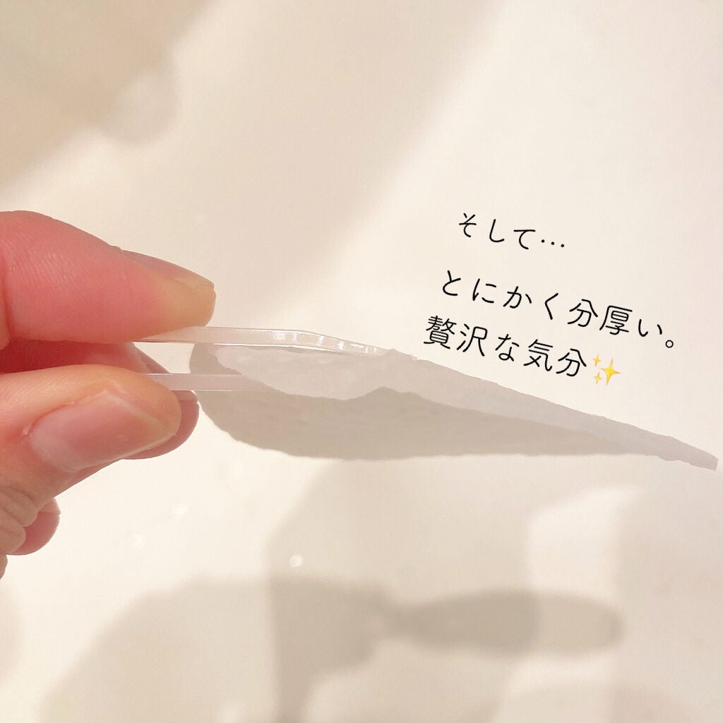 キャロットカロテン カーミングウォーターパッド/SKINFOOD/トナーパッドを使ったクチコミ(4枚目)