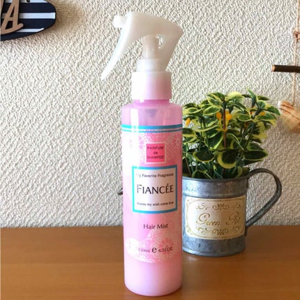フレグランスヘアミスト ピュアシャンプーの香り/フィアンセ/ヘアミストを使ったクチコミ(1枚目)