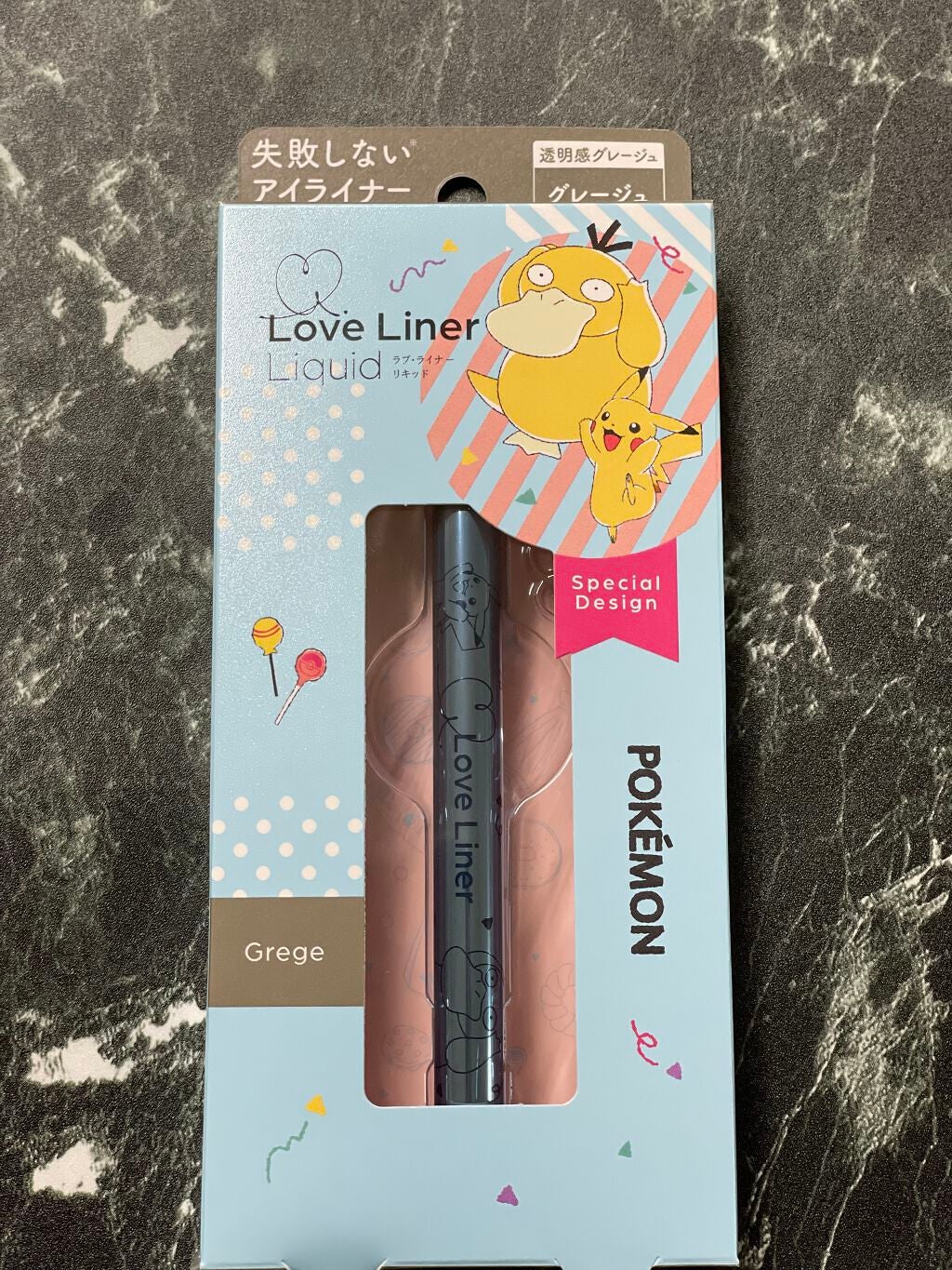 ラブ・ライナー リキッドアイライナーR3/ラブ・ライナー/リキッドアイライナーを使ったクチコミ(1枚目)