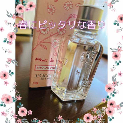 チェリーブロッサム オードトワレ/L'OCCITANE/香水(レディース)を使ったクチコミ(2枚目)